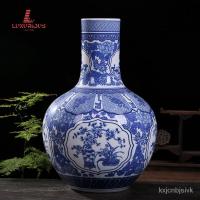 ราคา แจกันทรงกลมขนาดใหญ่สีฟ้าและสีขาวของจีนแจกันเซรามิก Jingdezhen พอร์ซเลนทางเข้าบ้านห้องนั่งเล่นของตกแต่ง 9WVE (22185945864)