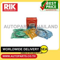 ราคา RIK แหวนลูกสูบ 3S-FE CELICA ST202, CAMRY 2.0 / TOYOTA (1 ชุด / กล่อง ) (24030722518)