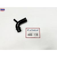 ราคา แป๊ปน้ำท่อยางฝาสู ฟอร์ด เรนเจอร์, RANGER WL (26092899141)