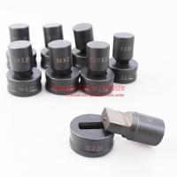 ราคา CH-70 เจาะรูไฮดรอลิกตายไฮดรอลิก CH-70 Word Long Hole ไฮดรอลิกเจาะ Die Manual Punch Die Punch Die Punch Mould (40230231630)