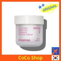 ราคา [INNISFREE ] Collagen Green tea Ceramid barrier cream 50ml (25175684540)