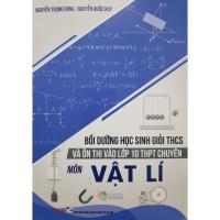 ราคา หนังสือ การวางแผนนักเรียนที่ดีในโรงเรียนมัธยมและเตรียมสอบชั้นประถมศึกษาปีที่ 10 ฟิสิกส์ระดับมัธยมศึกษาตอนปลาย (24877981638)
