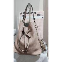 ราคา กระเป๋าขนมจีบ สีชมพูกะปิ (42251674223)