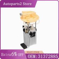 ราคา 31372885 Fuel Pump Assembly for Volvo S60 V60 2015-2018 S60 V60 Cross Country 2017 2018 31372885 (52156118331)