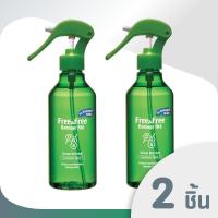 ราคา [แพ็คคู่] Free & Free ฟรีแอนด์ฟรี เซรั่มบำรุงผม สำหรับผมเสีย ชนิดน้ำ ปริมาณ 210มล. (49451073159)