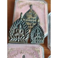 ราคา เหรียญหล่อเจ้าสัว รุ่นเจ้าสัวเจริญลาภ หลวงพ่อคง (สัญญา) วัดกลางบางแก้ว (26974257786)