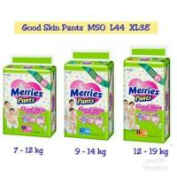ราคา (SS) MERRIES JUMBO M50,L44,XL38,XXL28 (49156249686)