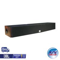 ราคา JBL Stage A135C - 6 x 3-inch (76mm) 2-way Center Channel Loudspeaker (16502430160)
