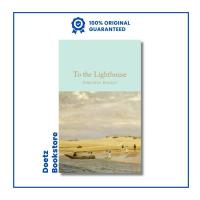 ราคา To The Lighthouse โดย Virginia Woolf (Macmillian Collector Library) (42705777130)