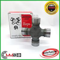 ราคา ยอยเพลากลาง Mitsubishi Triton 4WD PAJERO ยอยกากบาท UJM30101 KOYO ยอยเพลากลาง KOYO แท้ ยอย กระบะ มิตซูบิชิ ไทรทัน ขับ4ล้อ (6473598135)