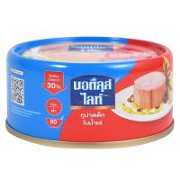 ราคา Nautilus นอติลุส ไลท์ ทูน่าสเต็กในน้ำแร่ 95 กรัม (8850229103400) (10161201841)