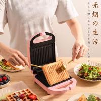 ราคา เตรียมจัดส่ง เครื่องทําแซนวิช เครื่องทำอาหารเช้าแบบมัลติฟังก์ชั่น คุณสามารถทอดไข่ ทอดสเต็ก ทอดขนมปัง มัลติฟังก์ชั่น (15712926734)
