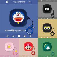ราคา for Samsung Galaxy Buds Core Case Protective Silicone Cute Cartoon Covers Galaxy FE Buds2 Pro Wireless Earbuds Shell TWS Headphone Portable (24746696927)