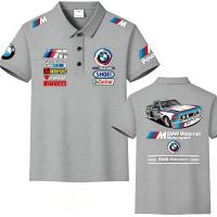 ราคา เสื้อโปโล BMW Power รุ่นใหม่ Y2k ปี 2026 สำหรับผู้ชาย, ลายพิมพ์โลโก้ Motorsport, เสื้อคอปกแขนสั้นผ้าฝ้ายระบายอากาศสวมใส่ (44907236050)