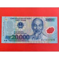 ราคา ธนบัตรเวียดนาม​ Vietnam 20000 Dong ปี 2006 ธนบัตรต่างประเทศ (26769306063)