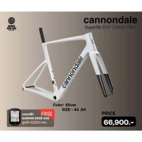 ราคา เฟรมจักรยานแบรนด์ CANNONDALE Supersix evo (43203454847)