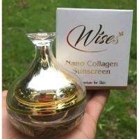 ราคา ครีมกันแดดเนื้อนาโนSPF50PA+++ #WISE#Nano Collagen Sunscreen กันแดดไวส์นาโนคอลลาเจน (24476811004)