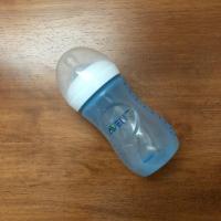 ราคา ขวดนม Philips Avent รุ่น natural ขนาด 9 oz. สีฟ้า ใหม่! (1132425964)