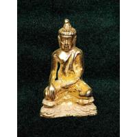 ราคา พระกริ่งไตรรัตน์ พระอาจารย์วิจิตร วัดใหม่บ้านดอน นครราชสีมา ปิ17 (40164834153)