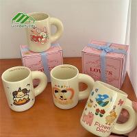 ราคา Wonderful life แก้วกาแฟ แก้วเซรามิค 2 ลายสุดน่ารัก แก้วลายการ์ตูน น่ารัก แก้วน้ำ แก้วกาแฟเซรามิค (27553197742)