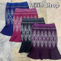 ราคา Milin Shop กระโปรงลายไทย ทรงหางปลา กระโปรงทำงาน ผ้าไทย (7760741187)