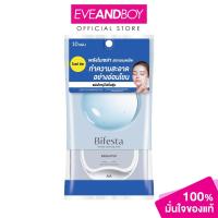 ราคา BIFESTA - Cleansing Sheet Brightup (10แผ่น) บีเฟสต้า (11762811263)