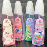 ราคา Twelve Plus Super Natural Cologne 120 มล. มี 4 กลิ่น (47655893568)