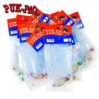 ราคา PUK PAO ตะกร้อตาข่ายตกปลา คละเบอร์ 2-12 ตะกร้อกระสือ ใช้สำหรับตกปลาหนังปลาเกล็ด (27556940603)