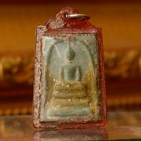 ราคา พระสมเด็จ แห้งเก่า ปีลึก เนื้อเขียว พิมพ์วัดระฆัง แต่บางที่บอกหลวงพ่อชาญณรงค์ สภาพตามรูป sp4 (27187805057)