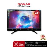 ราคา SONAR Black Sapphire LED Digital TV 22" ทีวีดิจิตอล รุ่น LD-61T01(F2) (2351073332)