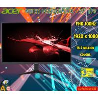 ราคา MONITOR 27" (จอมอนิเตอร์) ACER NITRO VG270EBMIPX - 27" IPS FHD 100Hz (UM.HV0ST.E01) รับประกันสินค้า3ปี (27400944228)