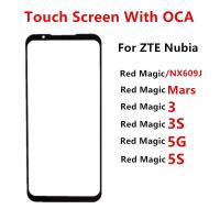 ราคา กระจกด้านหน้าสําหรับ ZTE Nubia Red Magic Mars 3 3S 5G 5S หน้าจอสัมผัสจอแสดงผล LCD Out แผงซ่อมเปลี่ยนชิ้นส่วน + OCA (43216631842)
