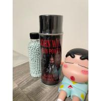 ราคา แก๊สบีบี แบบแรง John wick, Dino (29663622353)