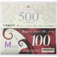 ราคา ลด5-10% Gift Voucher /Cash Coupon/คูปองเงินสด ฿100, ฿500 ในเครือ Siam Paragon,Emporium,The Mall (729751745)