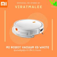 ราคา MI ROBOT VACUUM E5 WHITE (25232059546)
