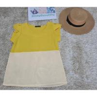 ราคา เสื้อแขนสั้นคอกลมชีฟองทูโทนสีเหลือง (7076959740)