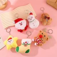 ราคา การ์ตูนตุ๊กตาคริสต์มาสกวางกวางพวงกุญแจตุ๊กตาจี้ซานตาคลอสถุงเท้าตุ๊กตากระเป๋าจี้ข้ามพรมแดน (56600719705)
