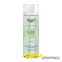 ราคา EUCERIN PRO ACNE SOLUTION TONER 200 ML. แอคเน่ โซลูชั่น โทนเนอร์ (1608073902)
