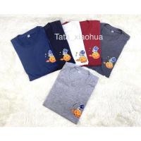 ราคา เสื้อยืดแขนยาว / กันหนาว/ ผ้าคอตตอนเบอร์ 32 (11472828791)