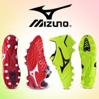 ราคา Mizuno_Morelia Neo FG รองเท้าสตั๊ด รองเท้าฟุตบอลที่ราคาถูกที่สุดในนี้ รองเท้าฟุตบอล รองเท้าสตั๊ดหุ้มข้อ ยี่ห้อ (45459056457)