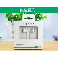 ราคา หูฟัง OPPO ของแท้100% หูฟังเสียงดี หูฟัง small talk OPPO earphone (13613448979)