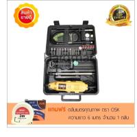 ราคา Okura ชุดเครื่องเจียร สายอ่อน 135W รุ่น BSG-135 แถมฟรี ตลับเมตรคุณภาพ ตรา OSK ความยาว 2 เมตร #968 (552344600)