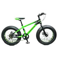 ราคา PSB NET จักรยาน 20" Coyote Superfat 7 speed (Green) (297181640)