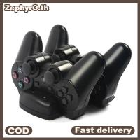 ราคา Null Bla เครื่องชาร์จ usb ชาร์จทําสถานีสําหรับ playstation 3 ps3 move controller นูล (55307309261)