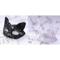 ราคา หน้ากากแมว ลายลูกไม้ สี ขาว ดำ พรอพ ปาร์ตี้ หน้ากากแฟนซี แมว จิ้งจอก Fancy Party Cat Mask / Fox Half Face Lace Eye Mask (25812369799)