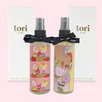 ราคา TORIAROMA | Everyday Room Spray รุ่นพิเศษ Snoop-yyy and friends หัวฉีดดำ สเปรย์โทนหวานน่ารัก ฉีดปุ้ป หอมปั้ป น่ารักมากกก (29907767915)