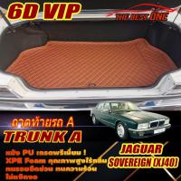 ราคา Jaguar Sovereign XJ40 1994-1997 Saloon Sedan (เฉพาะท้ายรถแบบA) ถาดท้ายรถ Jaguar Sovereign XJ40พรม6D VIP The Best One (25801532165)