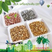 ราคา ❤️เครื่องประดับ DIY❤️ลูกปัดสี่เหลี่ยมเล็กเคลือบทองขาว 18K ทองคำขาว ทองคำด้าน ลูกปัดหลวม ลูกปัดสี่เหลี่ยม DIY ไข่มุก คริสตัล หยก ลูกปัดเว้นระยะ อุปกรณ์เสริม [กําไลข้อมือ ต่างหู สร้อยข้อมือ จี้ สร้อยคอ 