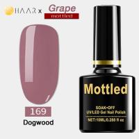 ราคา ยาทาเล็บ เจล Gel Nail Polish HAAR x Mottled Grape Tone โทน องุ่น สี ม่วง เทา นู้ด จัดจำหน่ายโดย HAAR Distributed by H... (4922858449)