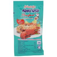 ราคา หอยนางรมน้ำจิ้มซีฟูด 45กรัม Seafood Oyster Sauce 45 grams (7449330964)
